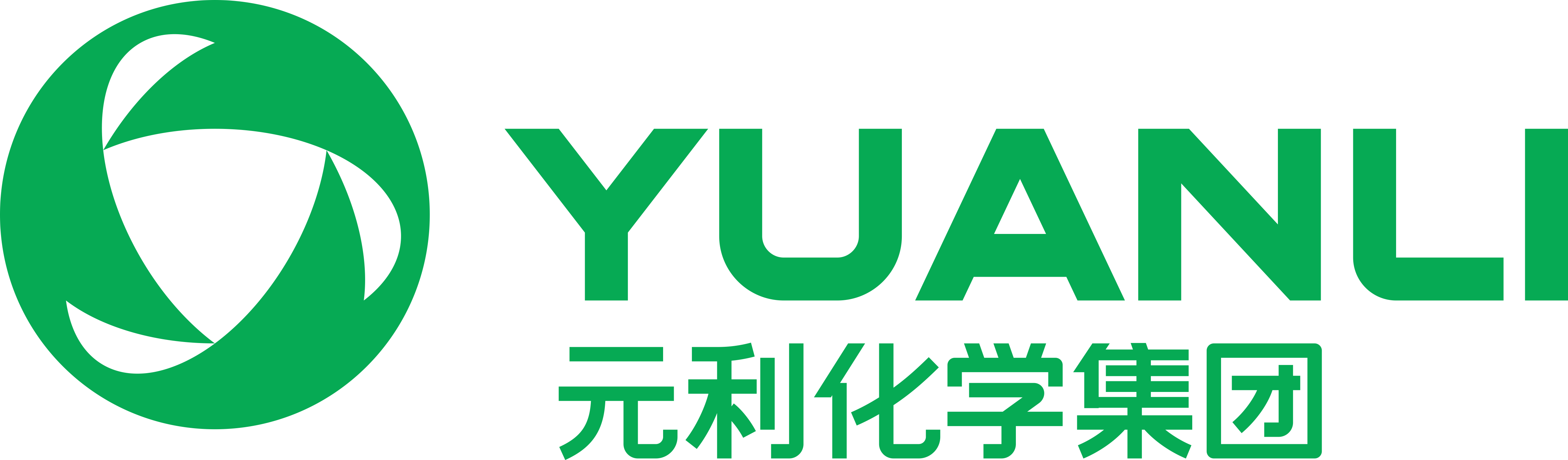 恒星制冷